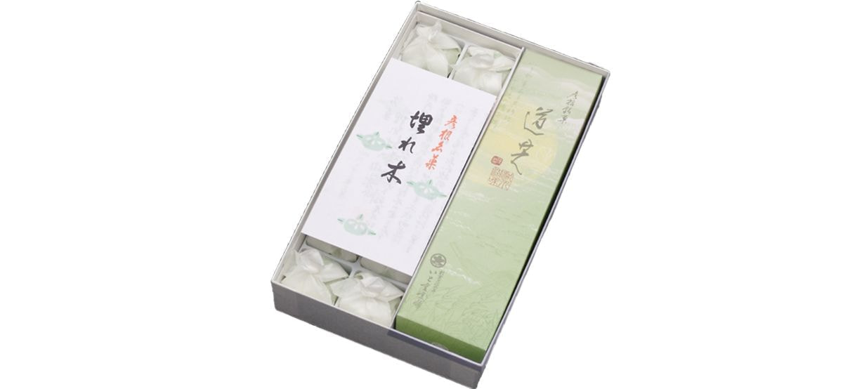 1号箱