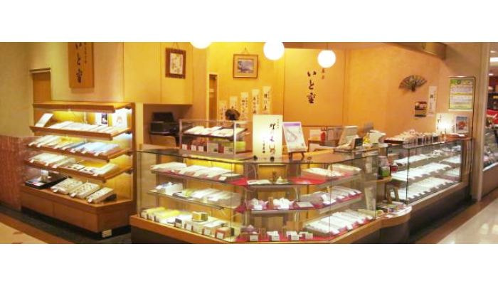 いと重ビバシティ店