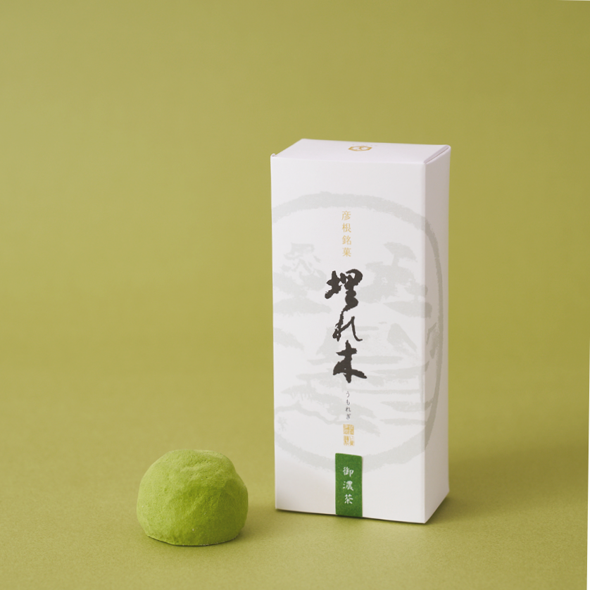 おすすめ１